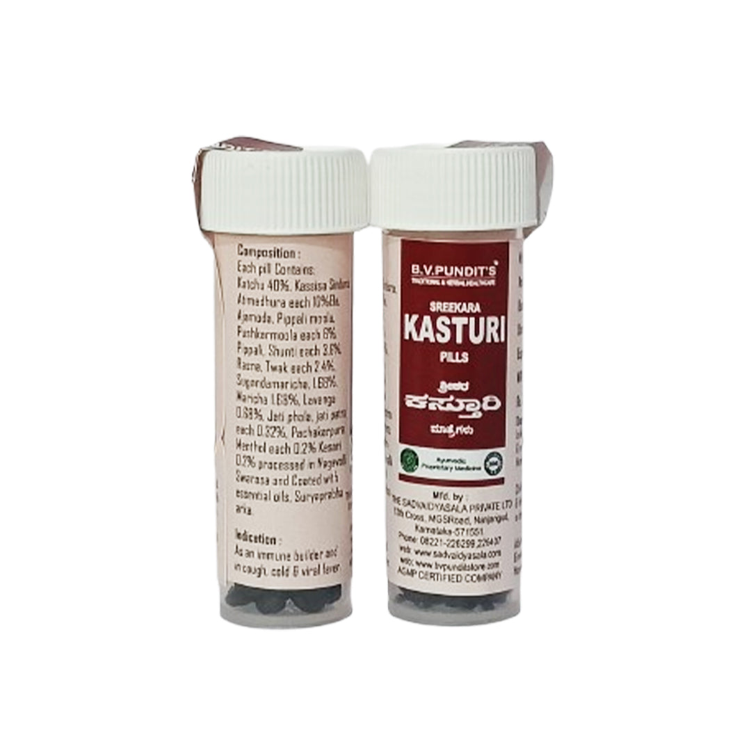 Srikara Kasturi Pills - B.V. Pundit