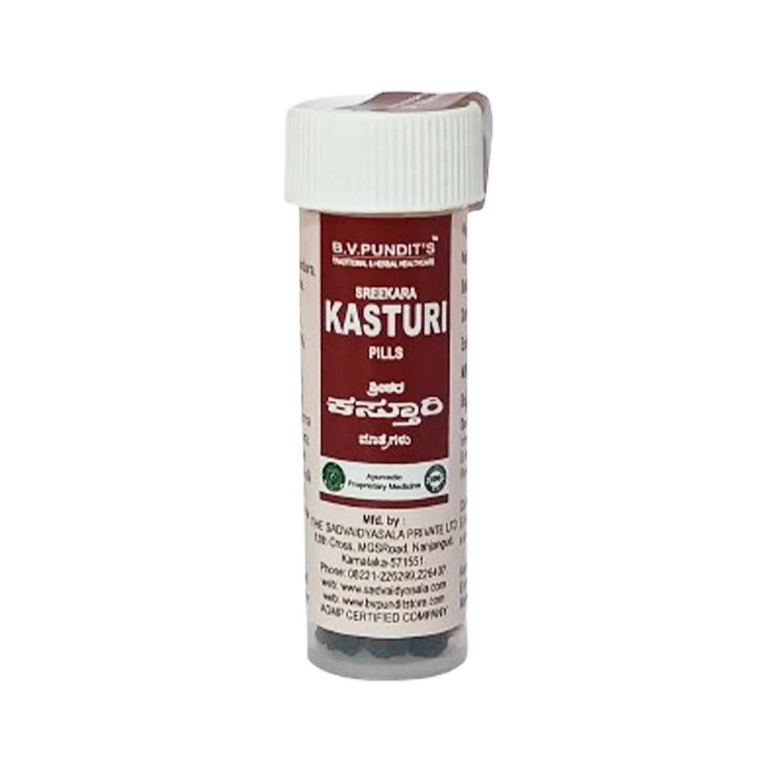 Srikara Kasturi Pills ( 24B ) - B.V. Pundit