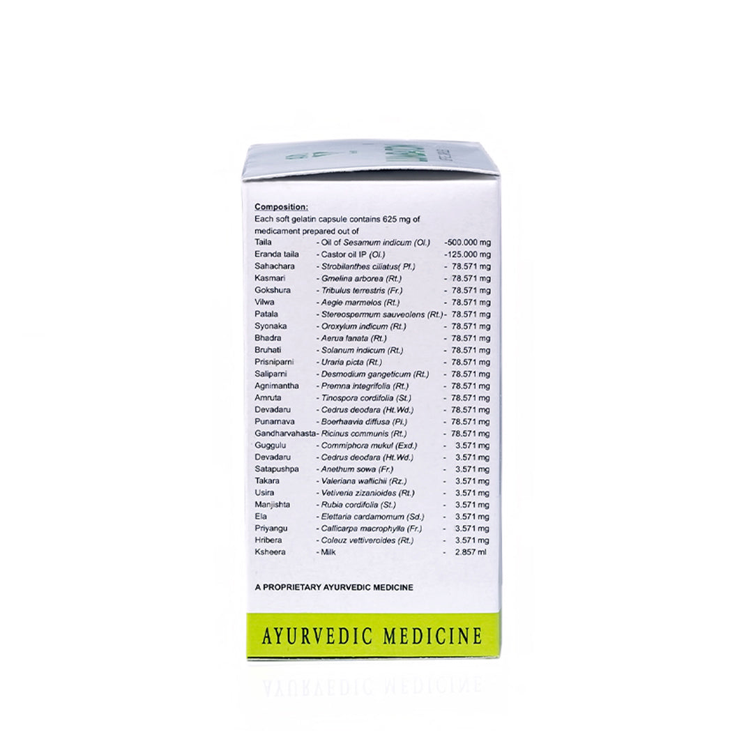 Lumbaton Soft Gel Capsules – Avn Ayurveda