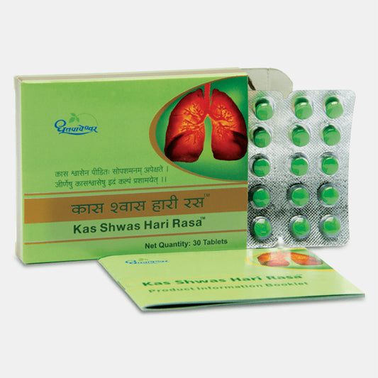 Kas Shwas Hari Rasa - Dhootapapeshwar