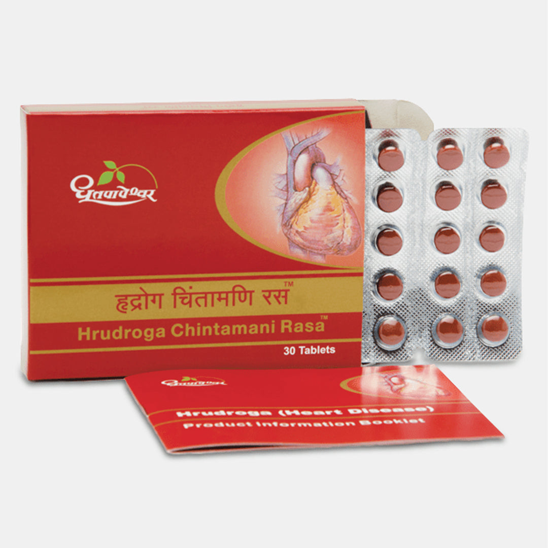 Hrudroga Chintamani Rasa - Dhootapapeshwar