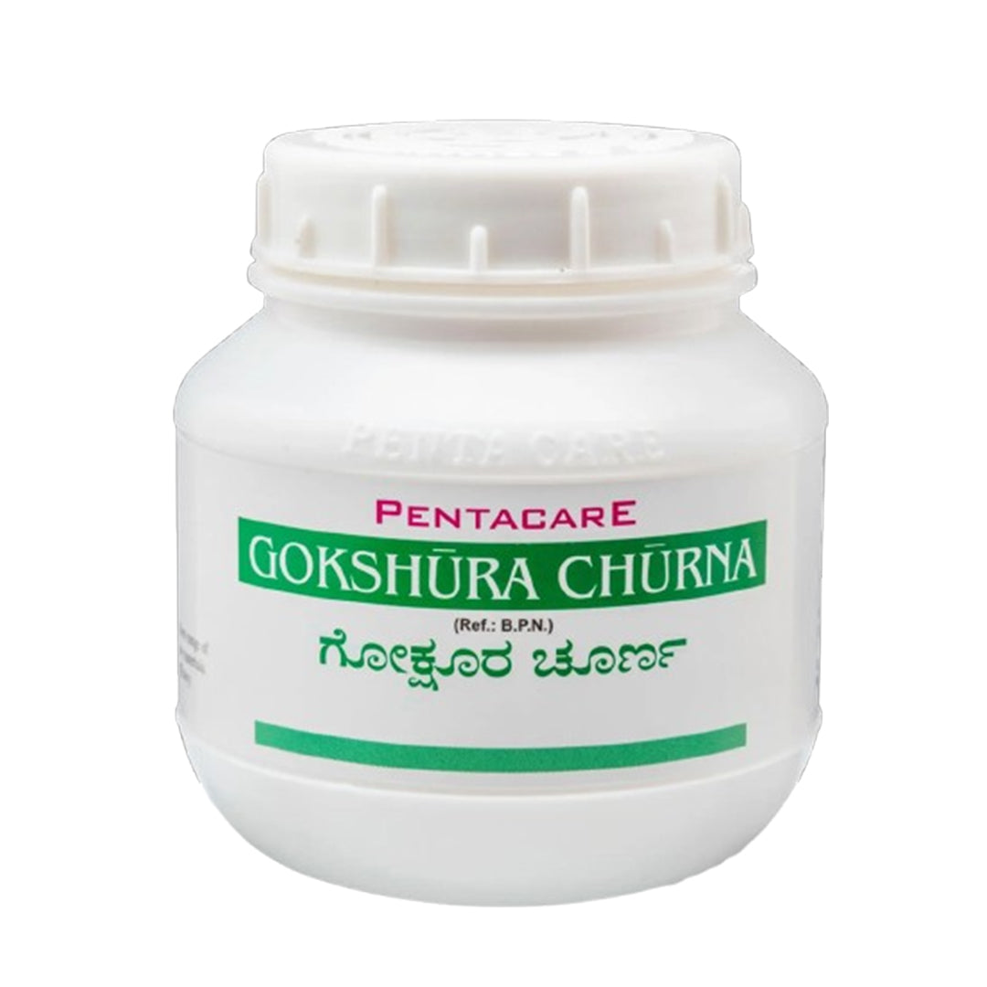 Gokshura Churna - Pentacare