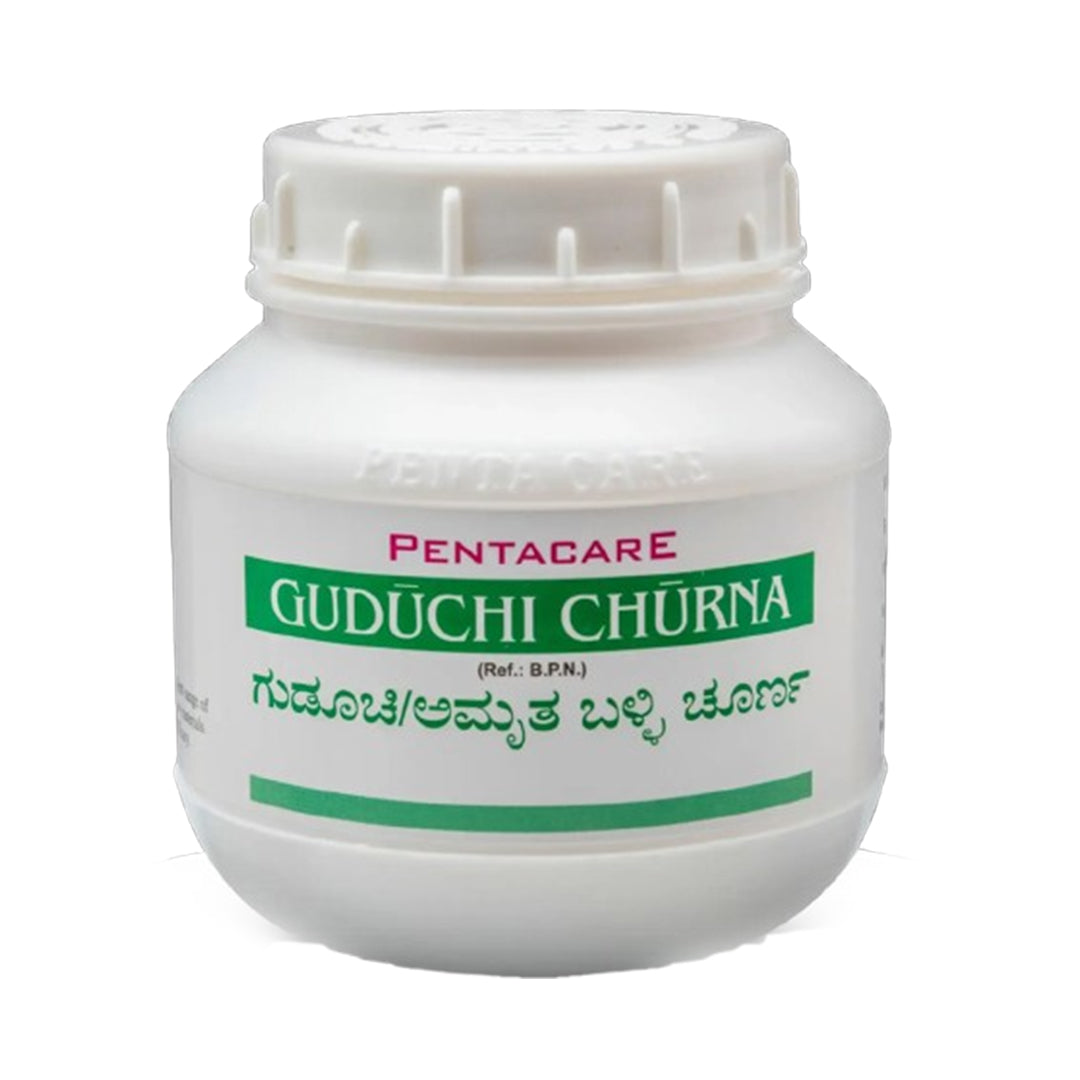 Guduchi Churna - Pentacare
