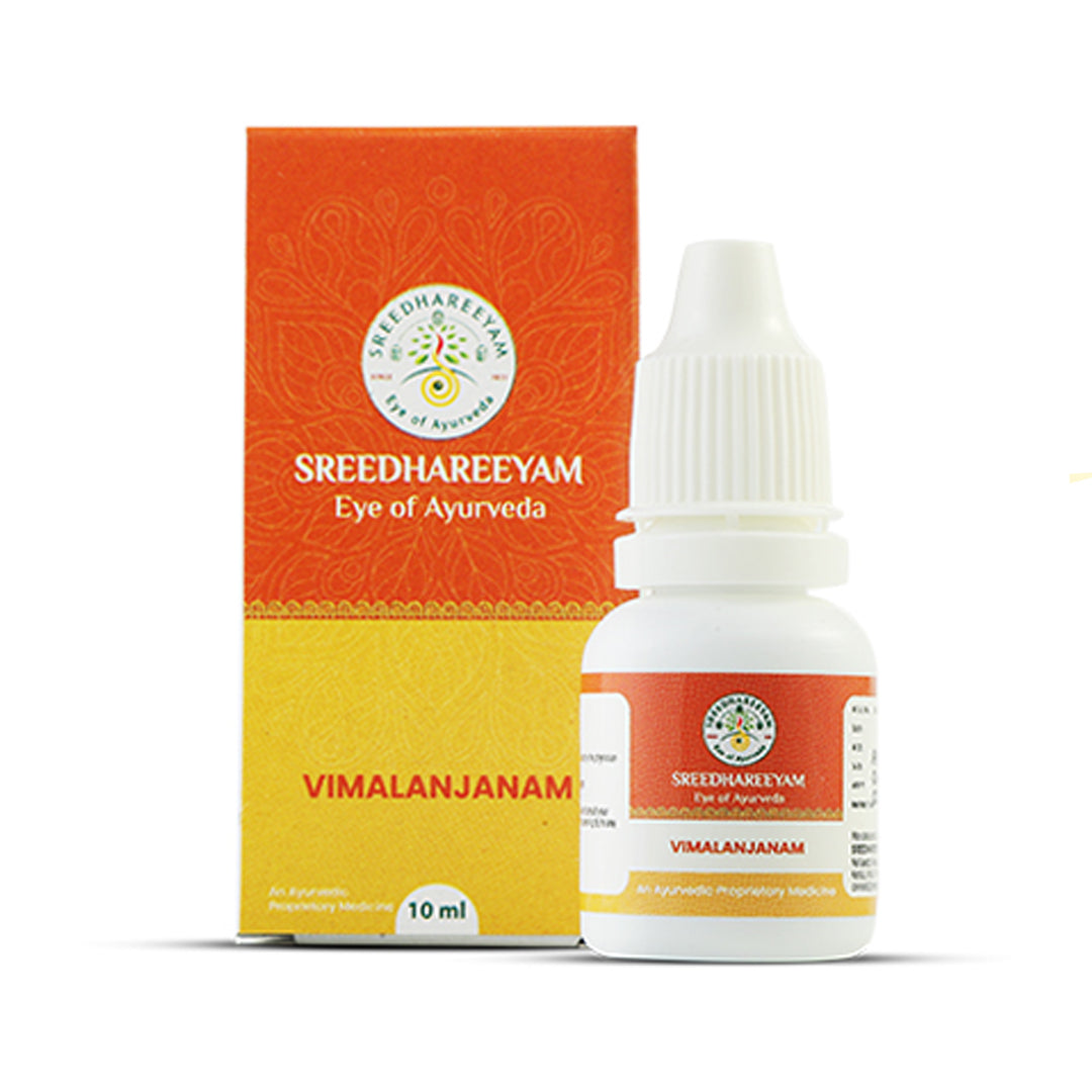 Vimalanjanam - Sreedhareeyam