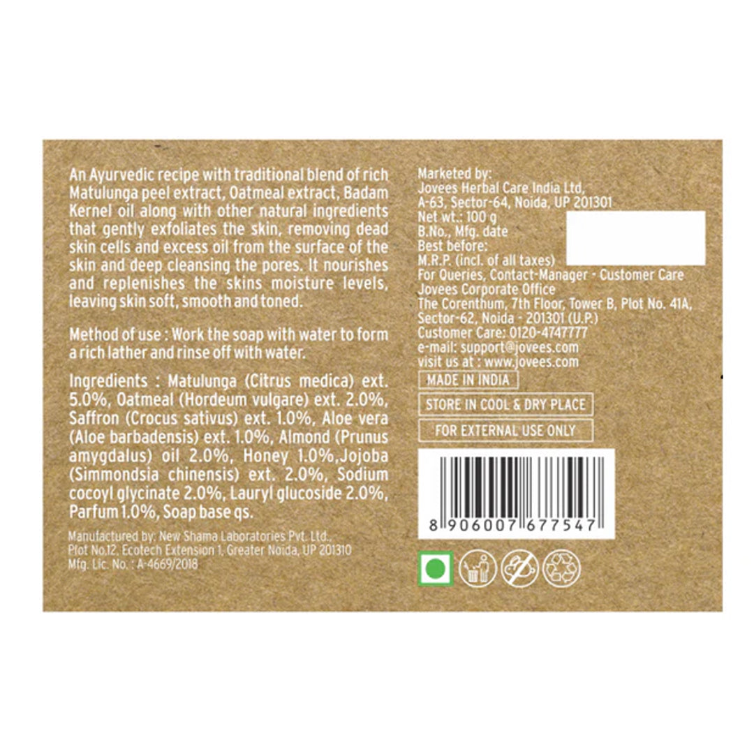 Orangepeel & Honey Soap (100Gm) – Jovees