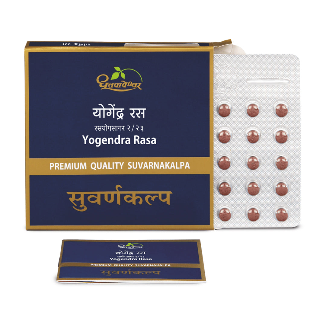 Yogendra Rasa 30Tab (Premium Quality) - Dhootapapeshwar