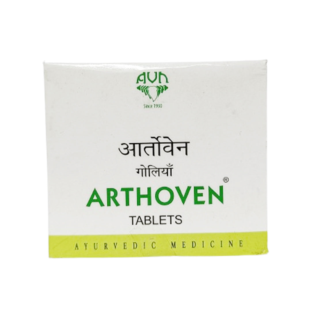 Arthoven Tablets ( 12sheet*10Tab ) - Avn Ayurveda