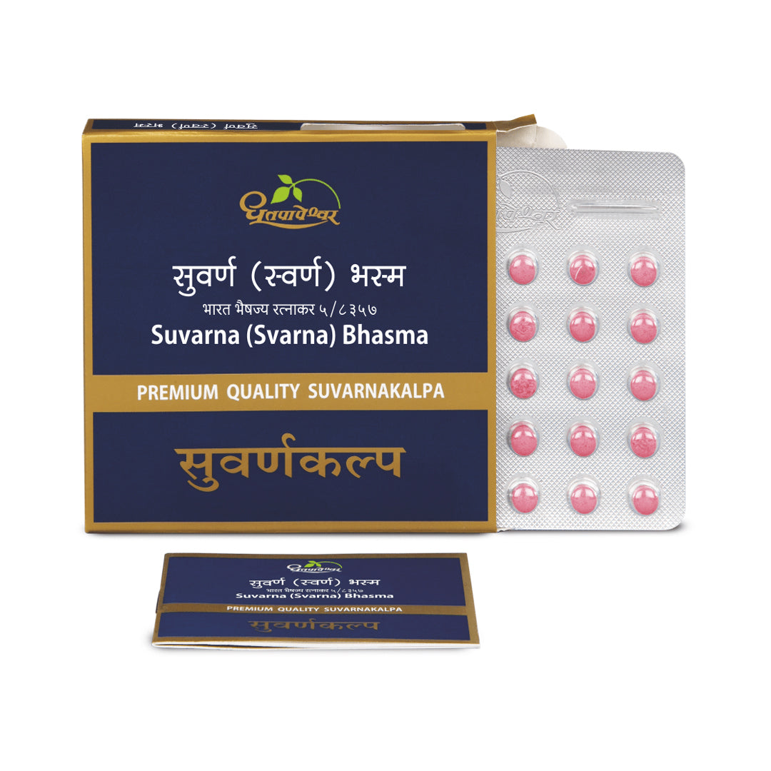 Suvarna (Svarna) Bhasma 10Tab (Premium Quality) - Dhootapapeshwar