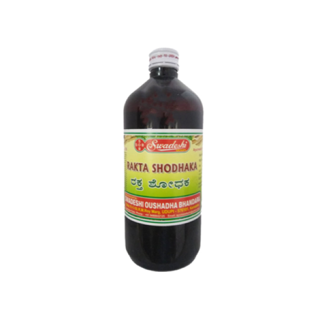 Rakta Shodhak Syrup – Swadeshi Ayurved