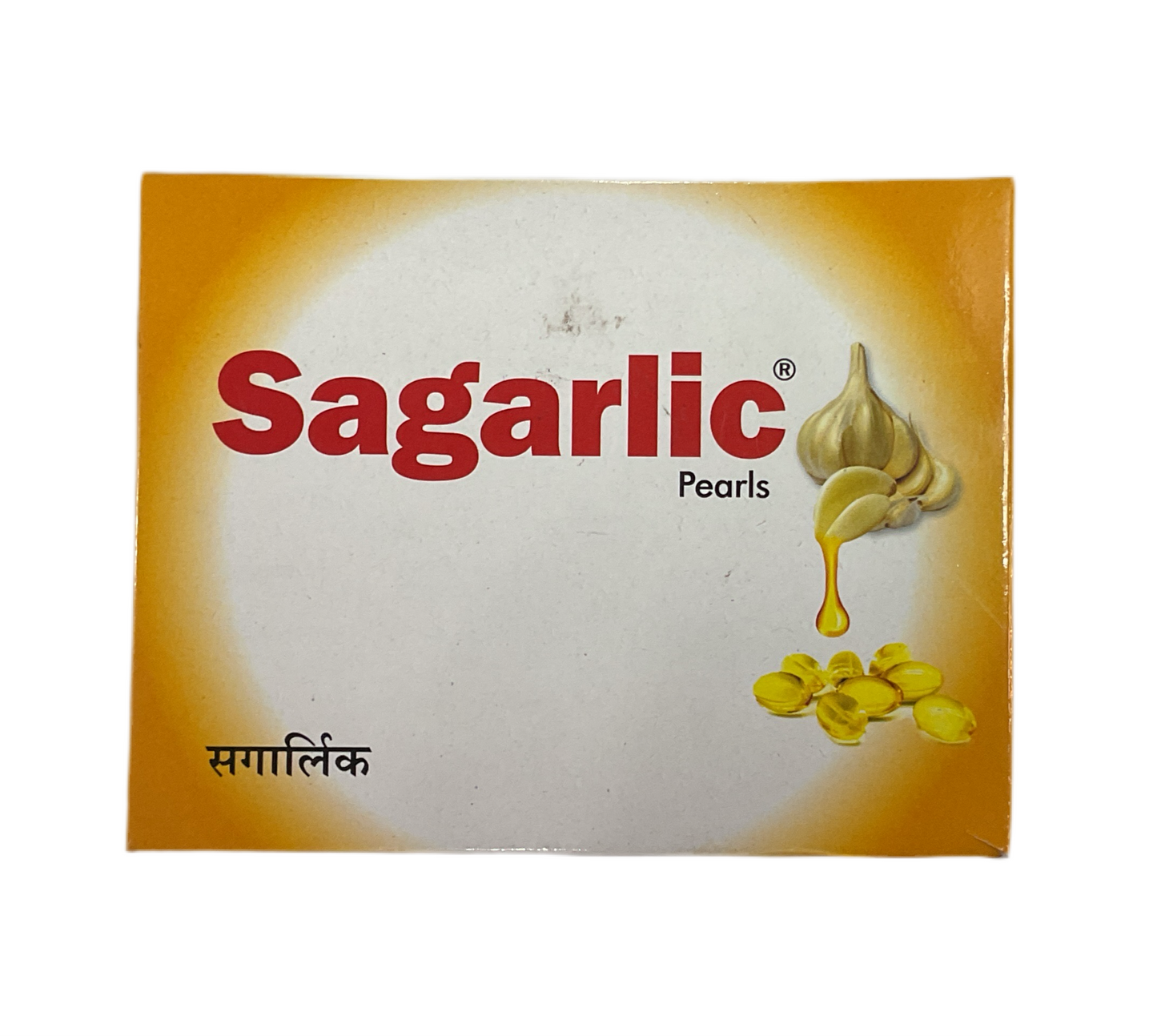 Sagarlic Pearl Capsule (10Caps) – Sagar Pharma