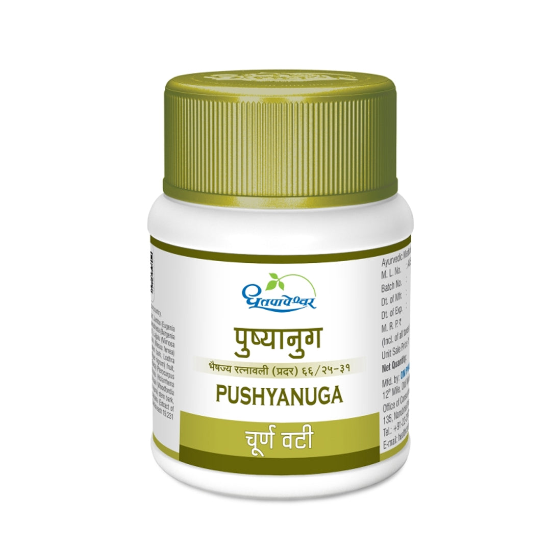 Pushyanuga Churna (60Tabs) – Dhootapapeshwar