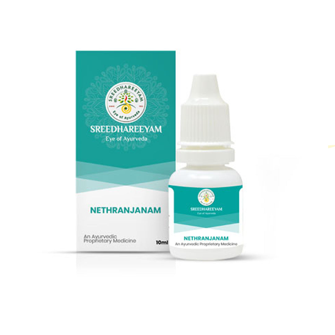 Nethranjanam (10ml) - Sreedhareeyam