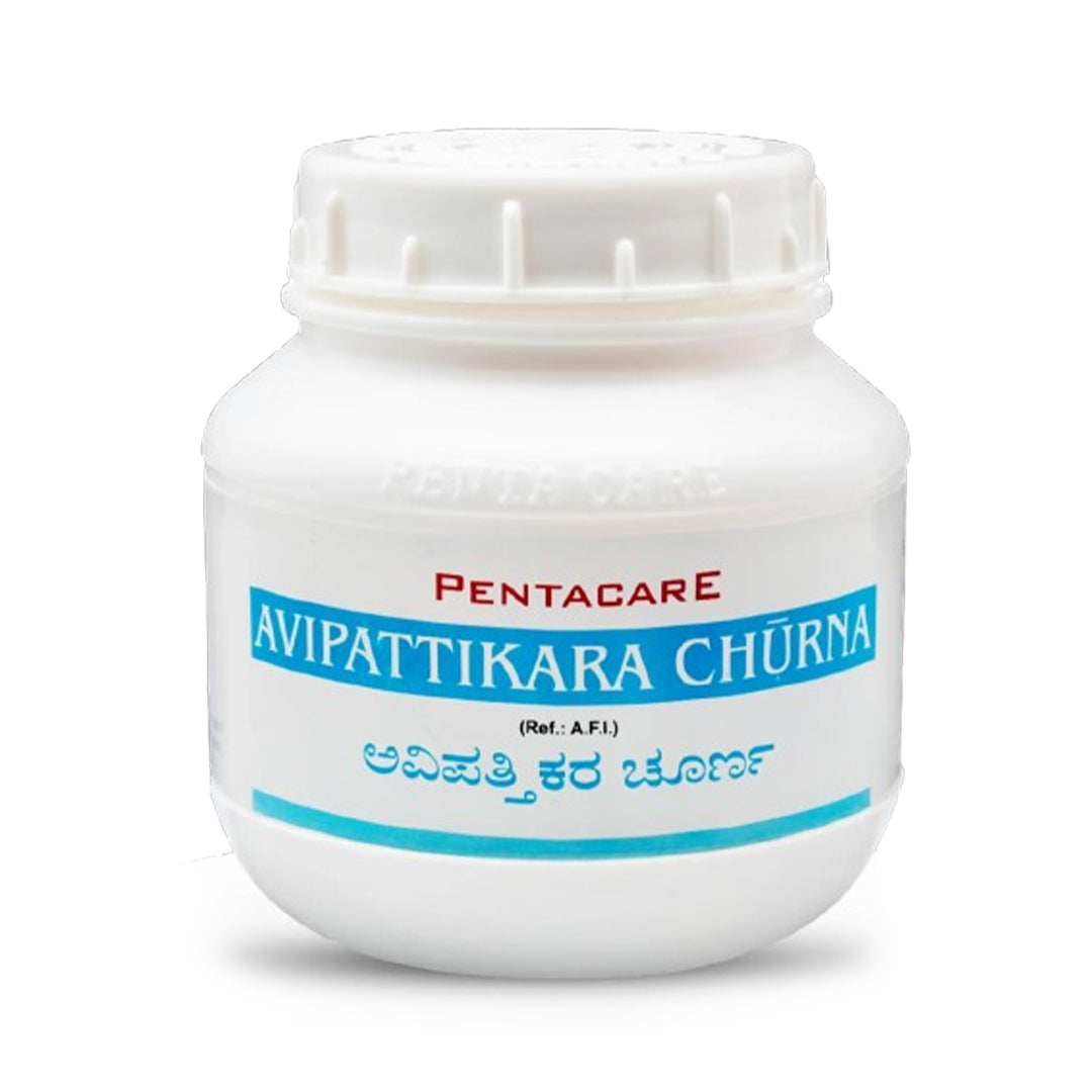 Avipattikara Churna - Pentacare