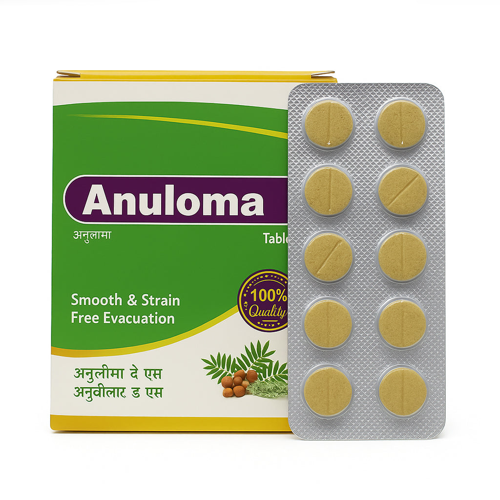 Anuloma Tablets - BPRL Sagar