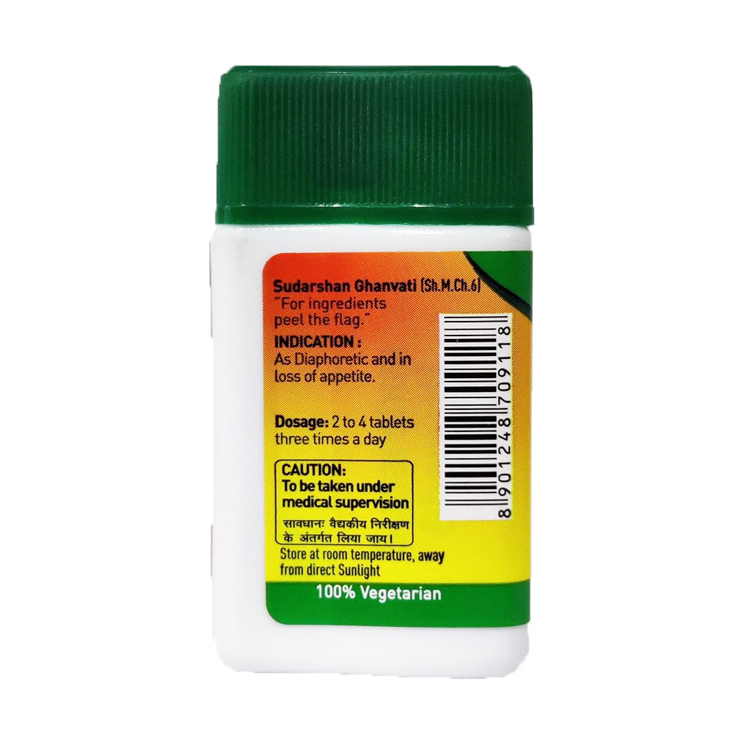 Sudarshan Ghanvati (100Tabs) – Zandu