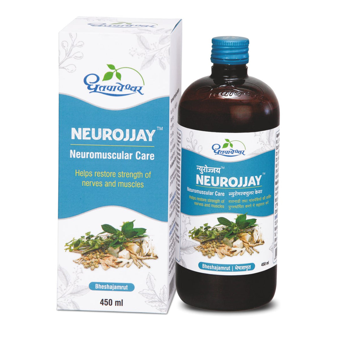 Neurojjay - Dhootapapeshwar