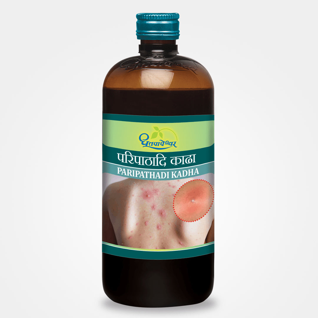 Paripathadi Kadha - Dhootapapeshwar