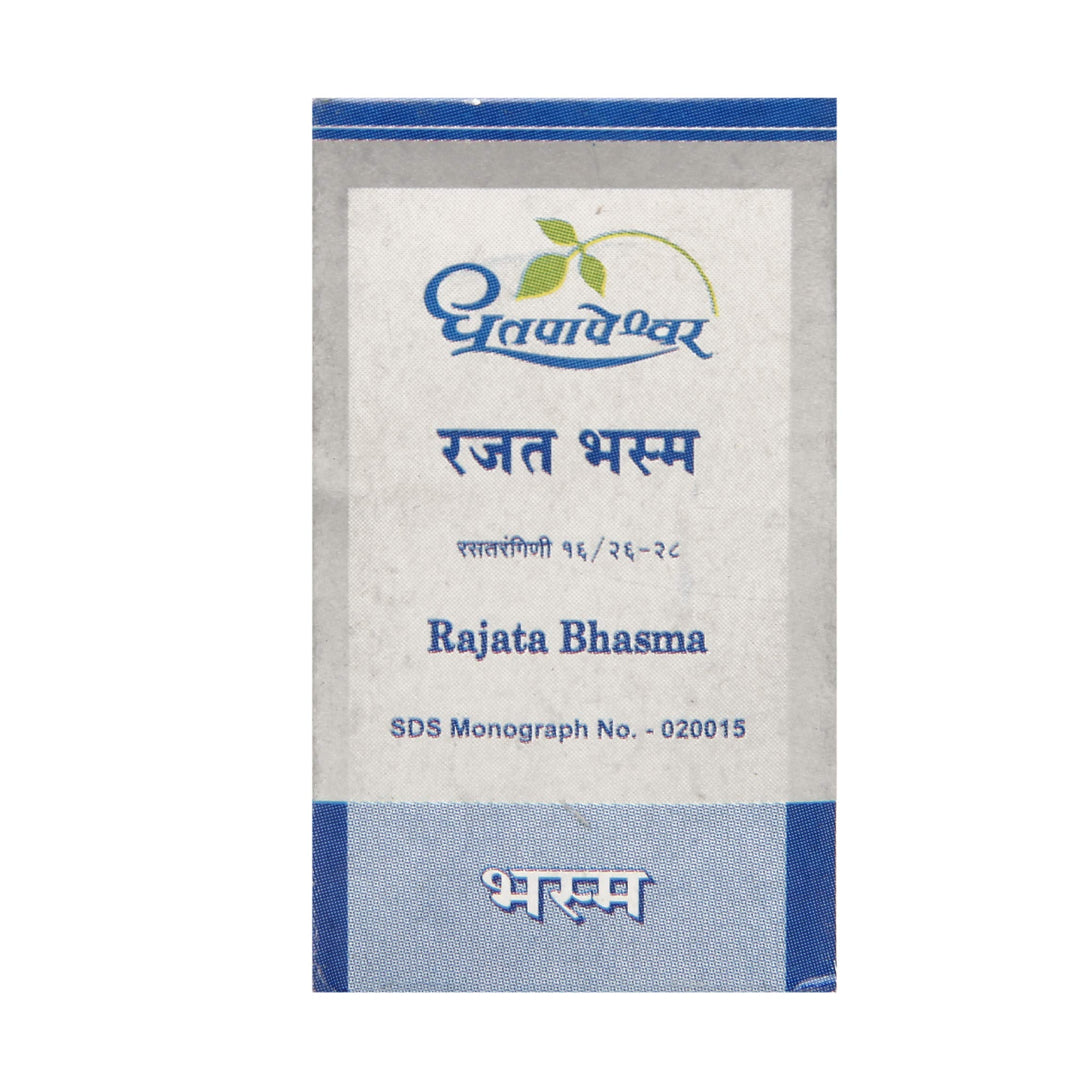 Rajata Bhasma ( 1gm ) - Dhootapapeshwar