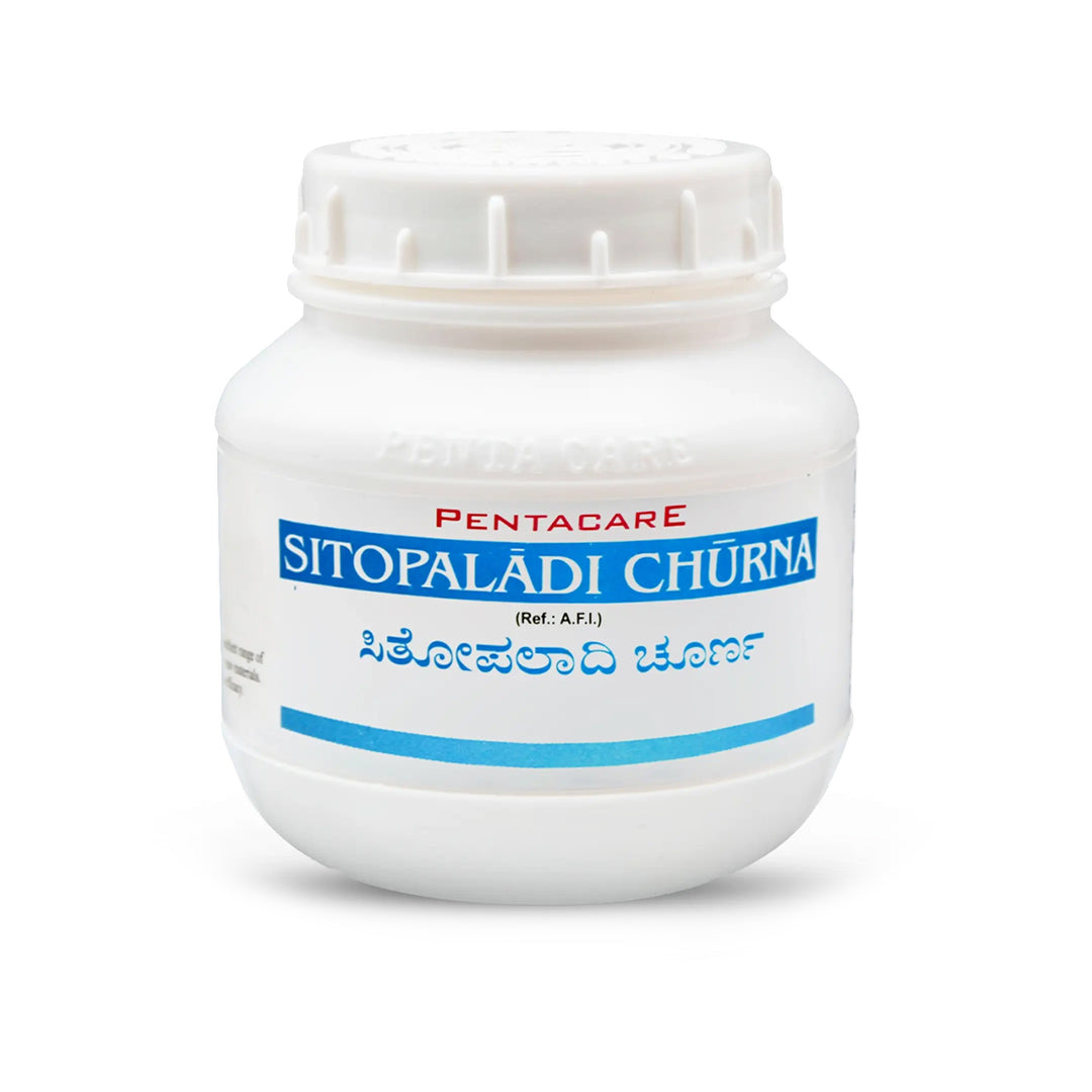 Sitophaladi Churna - Pentacare