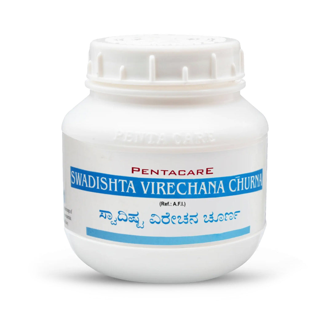 Swadistavirechani Churna - Pentacare