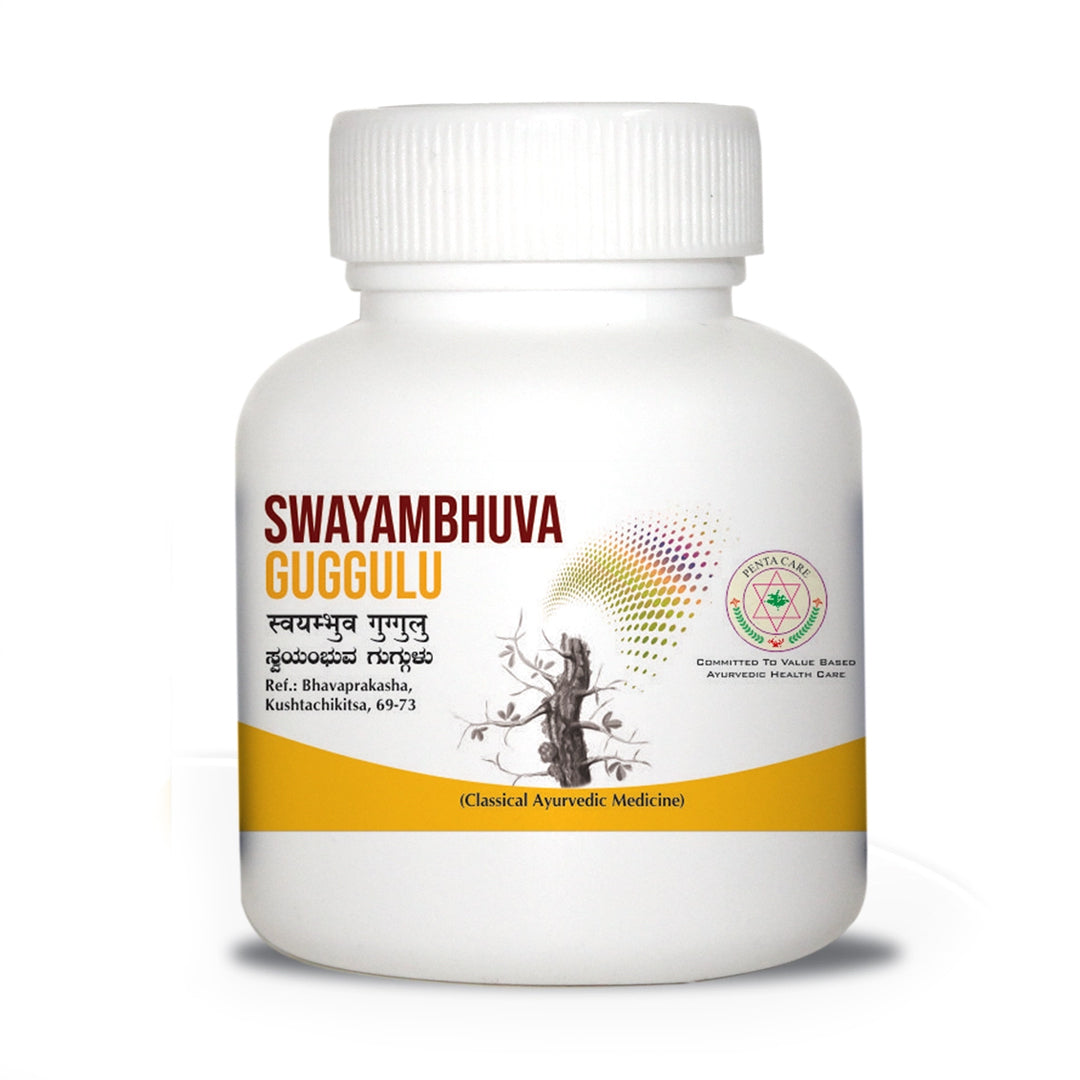 Swayambhuva Guggulu - Pentacare