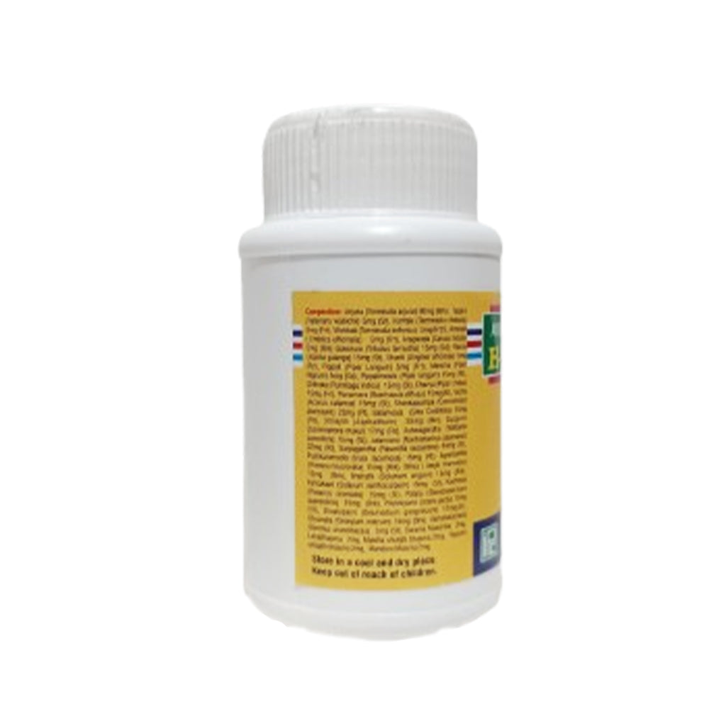 H-91 Tablet (100Tabs) – Indian Pharma