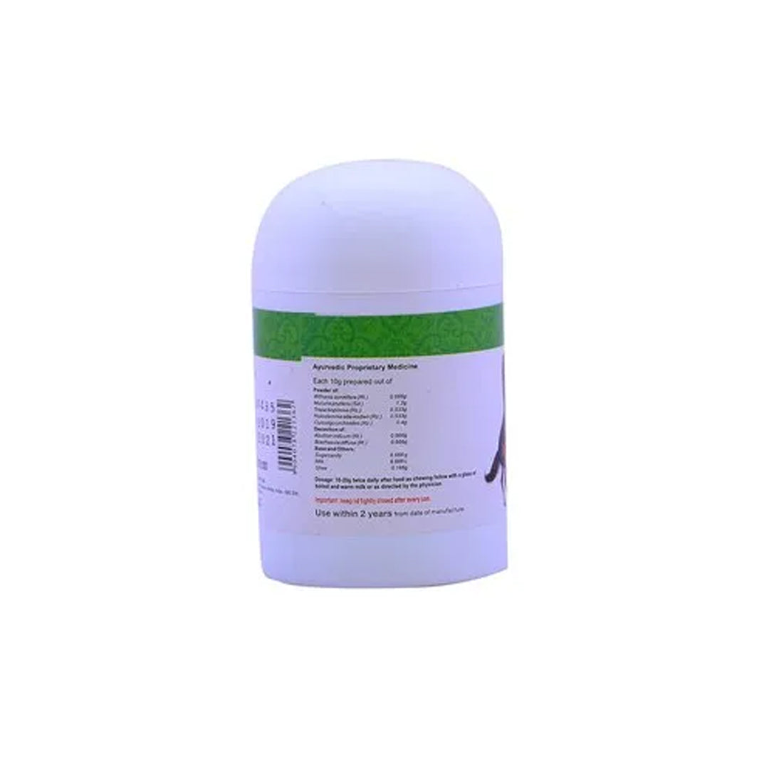 Vajitone Granules (200Gm) – Vaidyaratnam