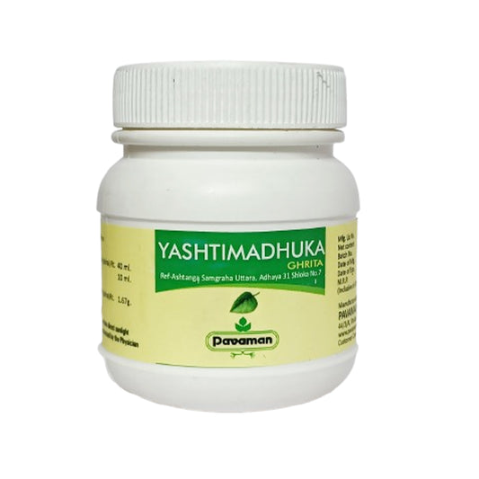 Yashtimadhuka Grita - Pavaman