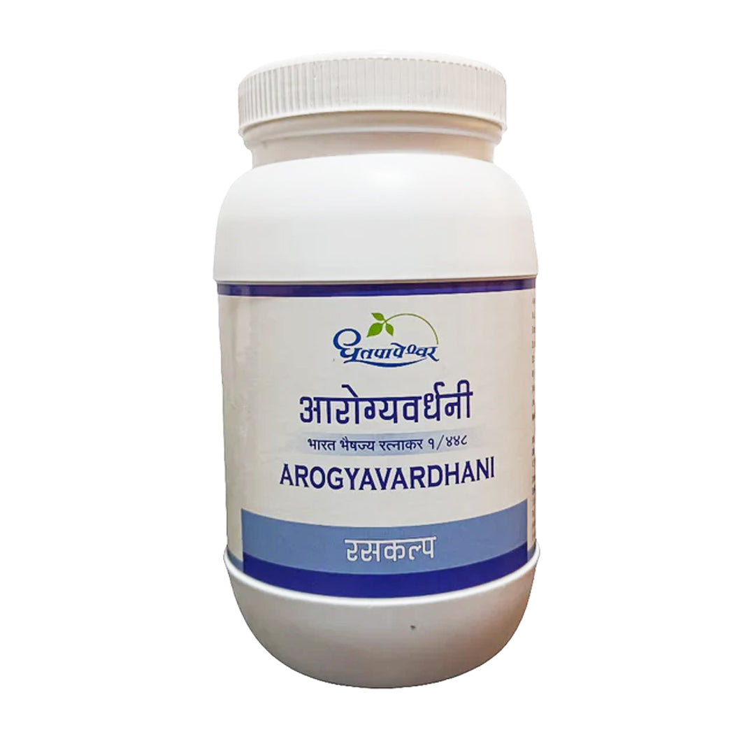 Arogyavardhani ( 1000 Tabs ) - Dhootapapeshwar