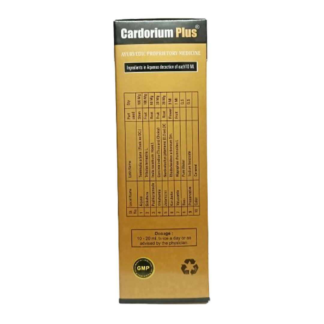 Cardorium Plus