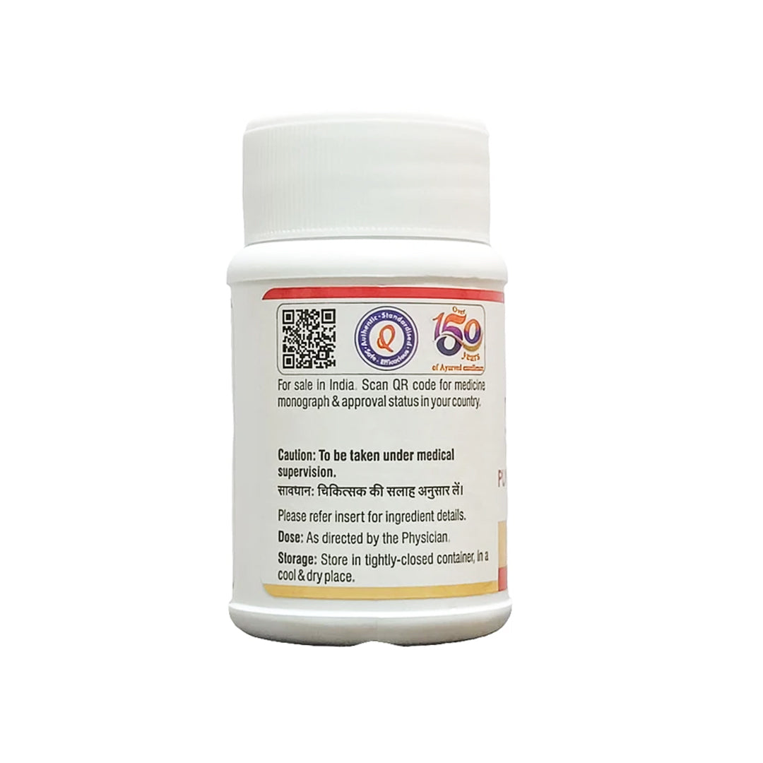 Punarnava Mandoora 60s - Dhootapapeshwar