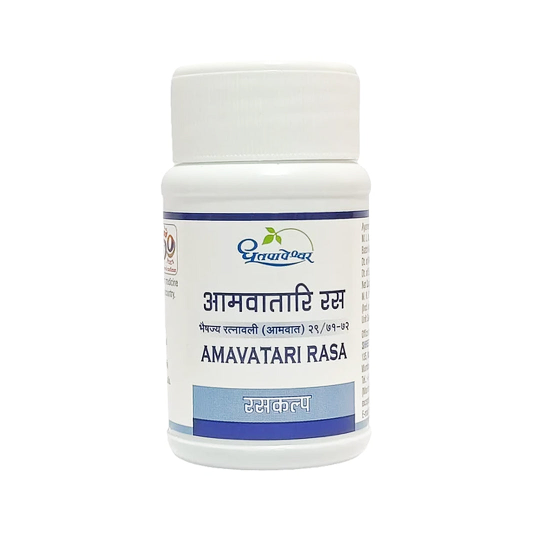 Amavatari Rasa (60tab) - Dhootapapeshwar
