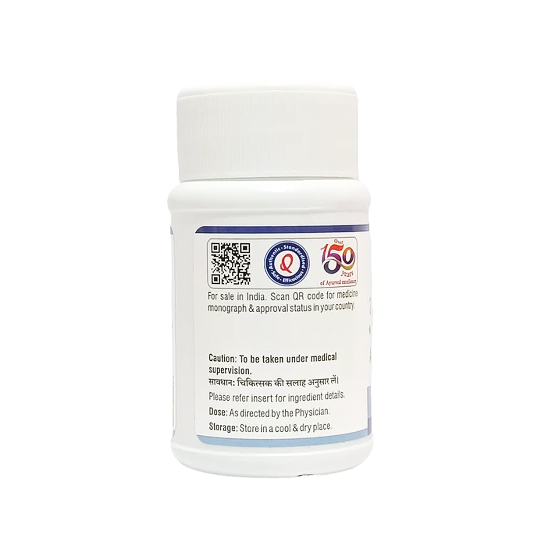 Amavatari Rasa (60tab) - Dhootapapeshwar