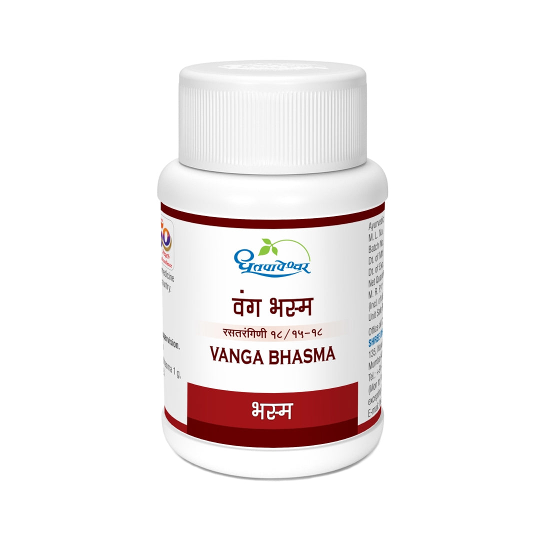 Vanga Bhasma ( 5gm ) - Dhootapapeshwar