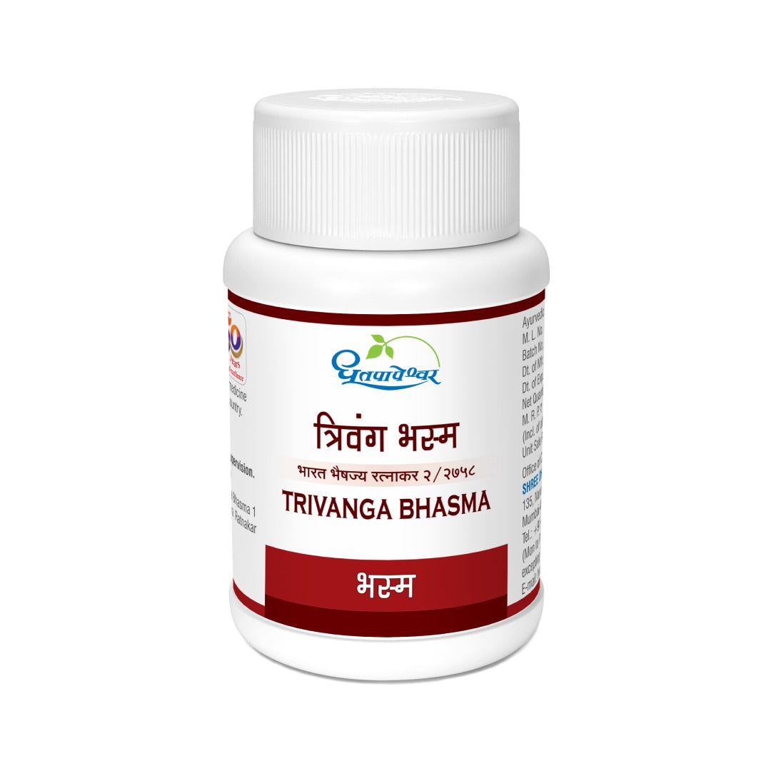 Trivang Bhasma ( 5gm ) - Dhootapapeshwar