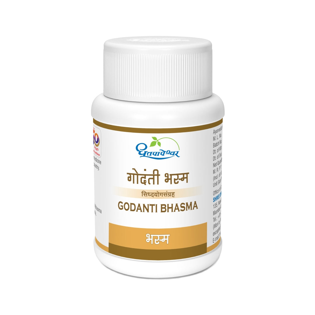 Godanti Bhasma ( 10g ) - Dhootapapeshwar