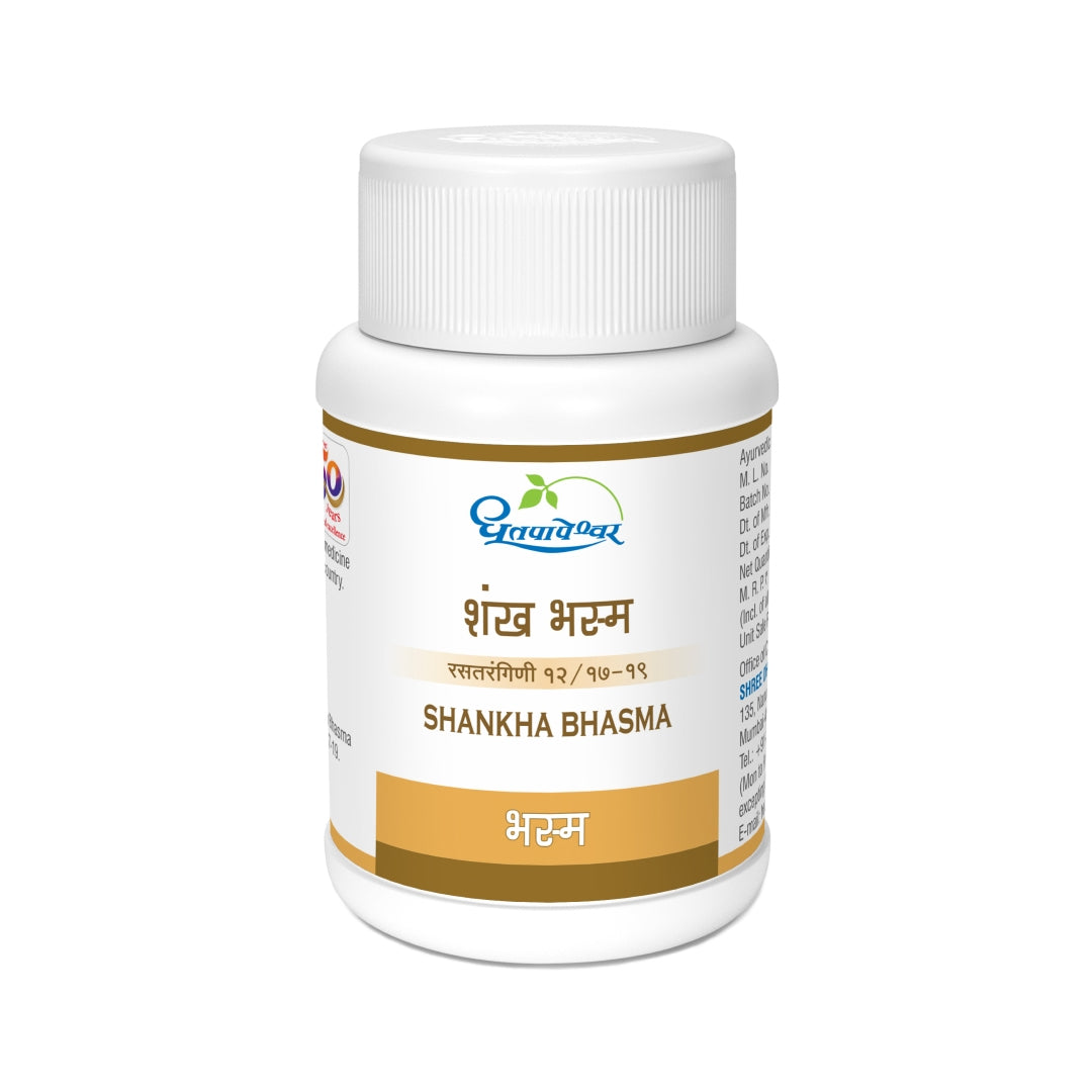 Shankha Bhasma ( 10g ) - Dhootapapeshwar