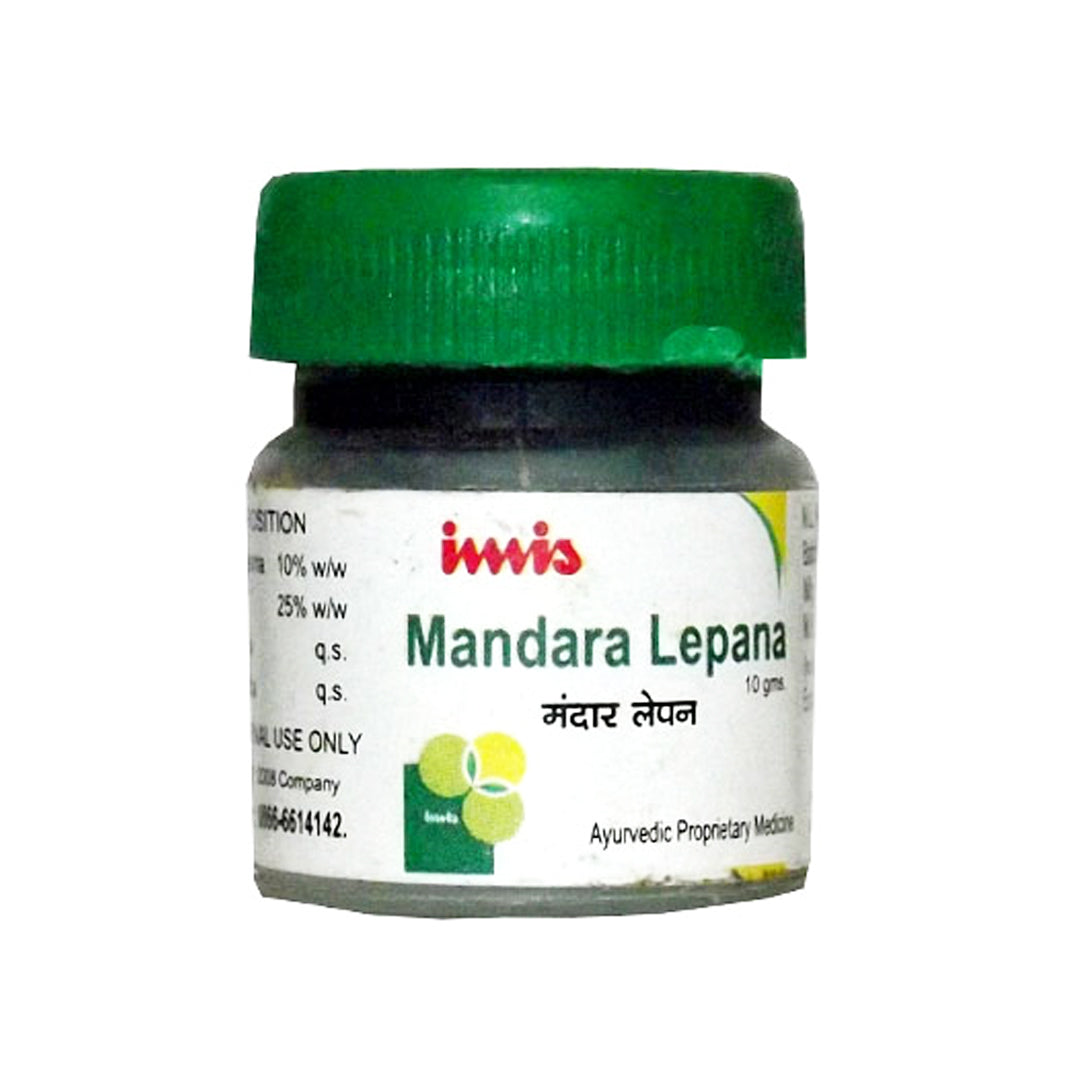 Mandara Lepam (10Gm) – Imis