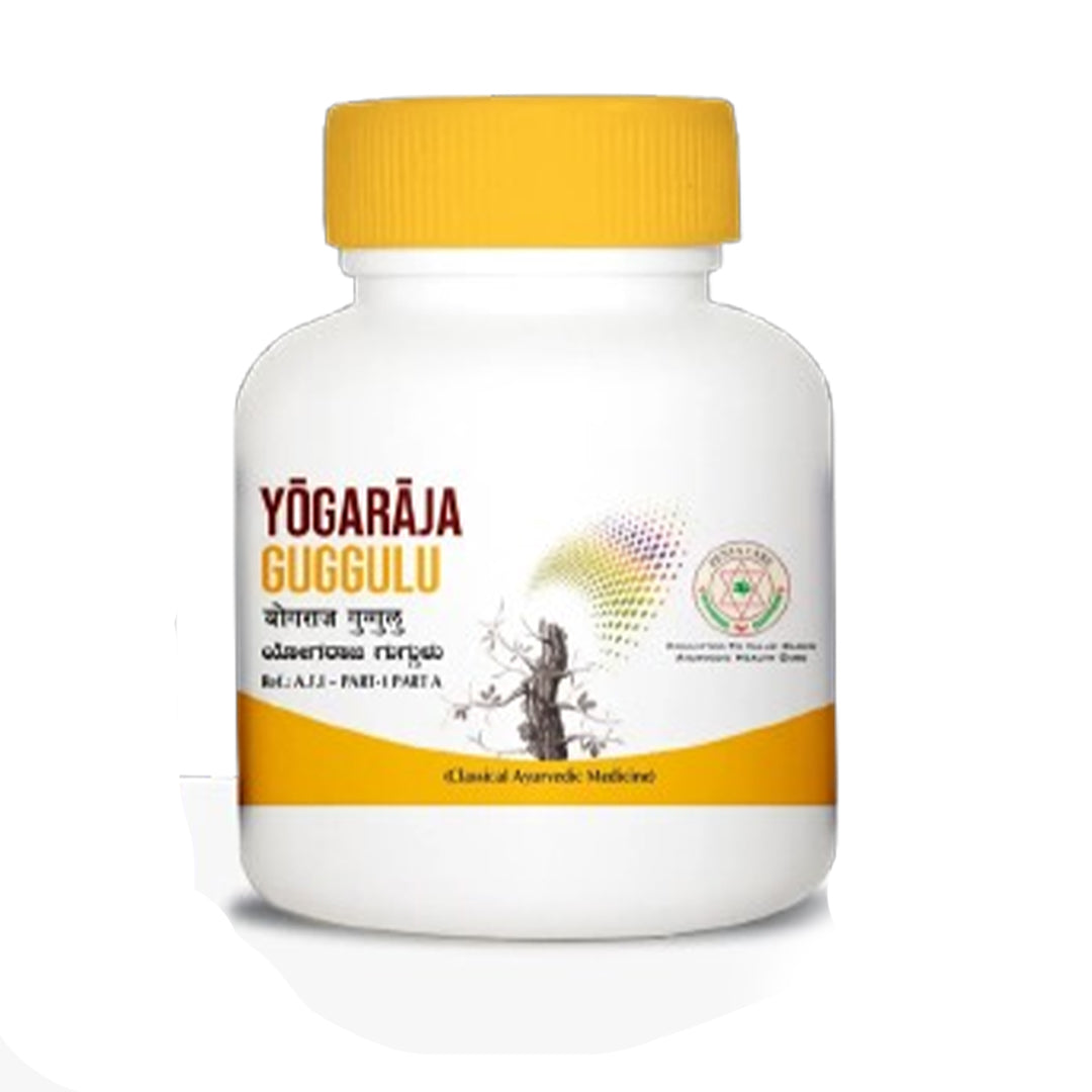 Yogaraja Guggulu - Pentacare