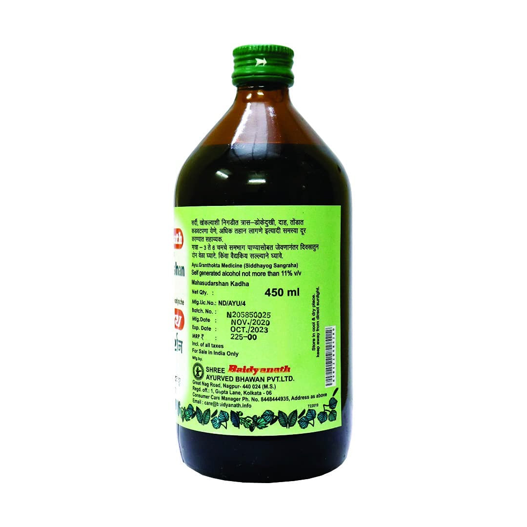 Mahasudarshan Kadha (450ml) – Baidyanath