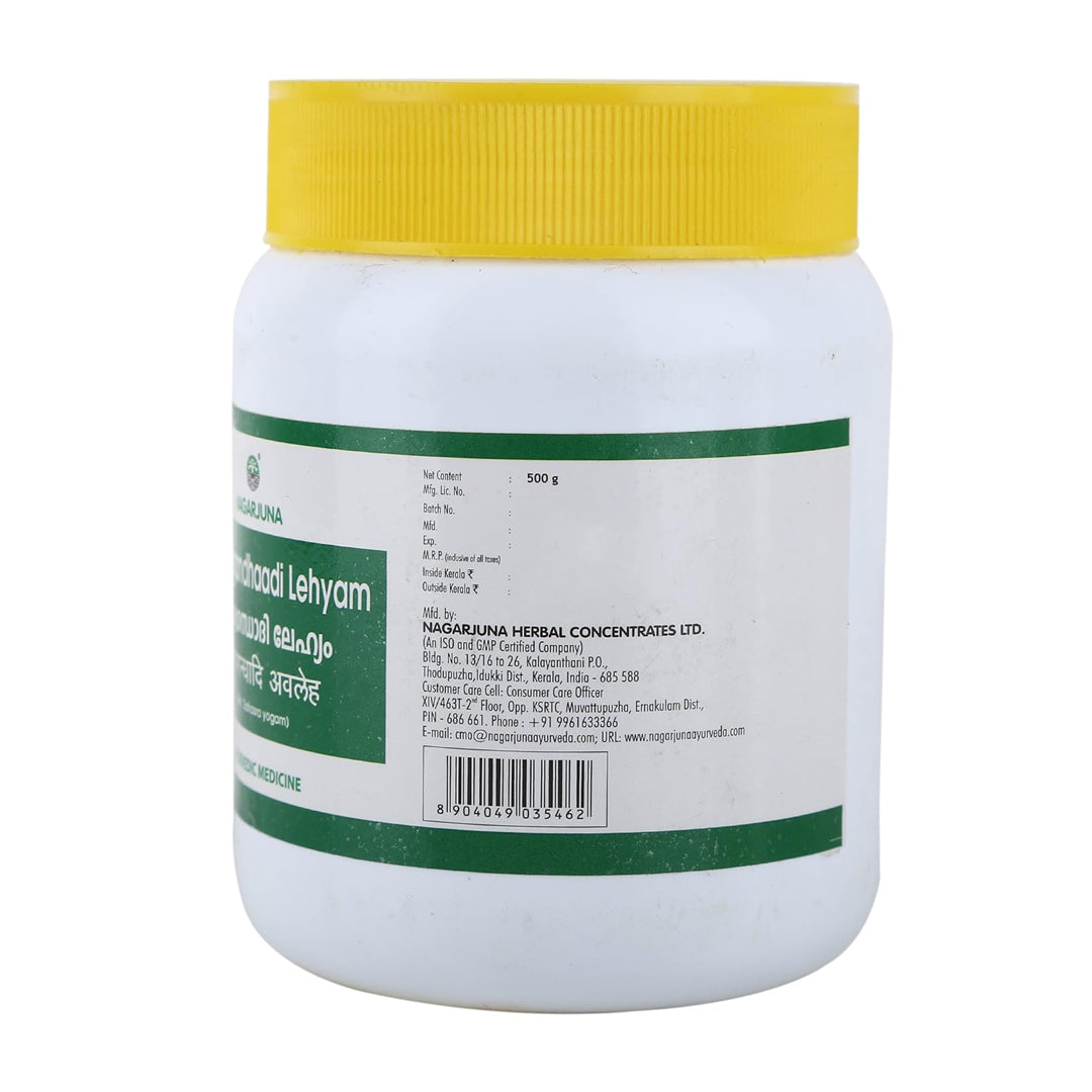 Ashwagandhaadi Lehya (500Gm) – Nagarjuna