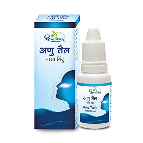 Anu Taila 15ml - Dhootapapeshwar