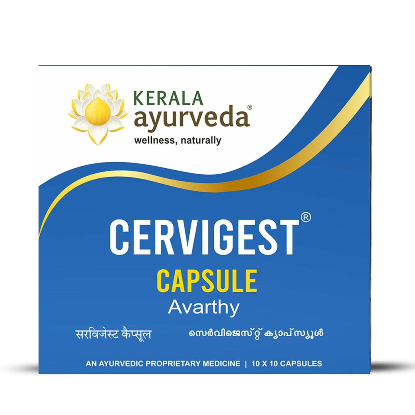 CERVIGEST CAPSULES 10's
