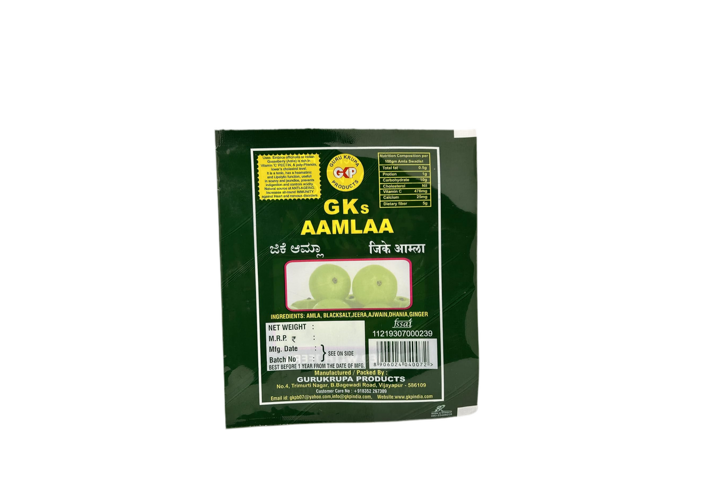 G K’s Aamlaa Swadist 45gms