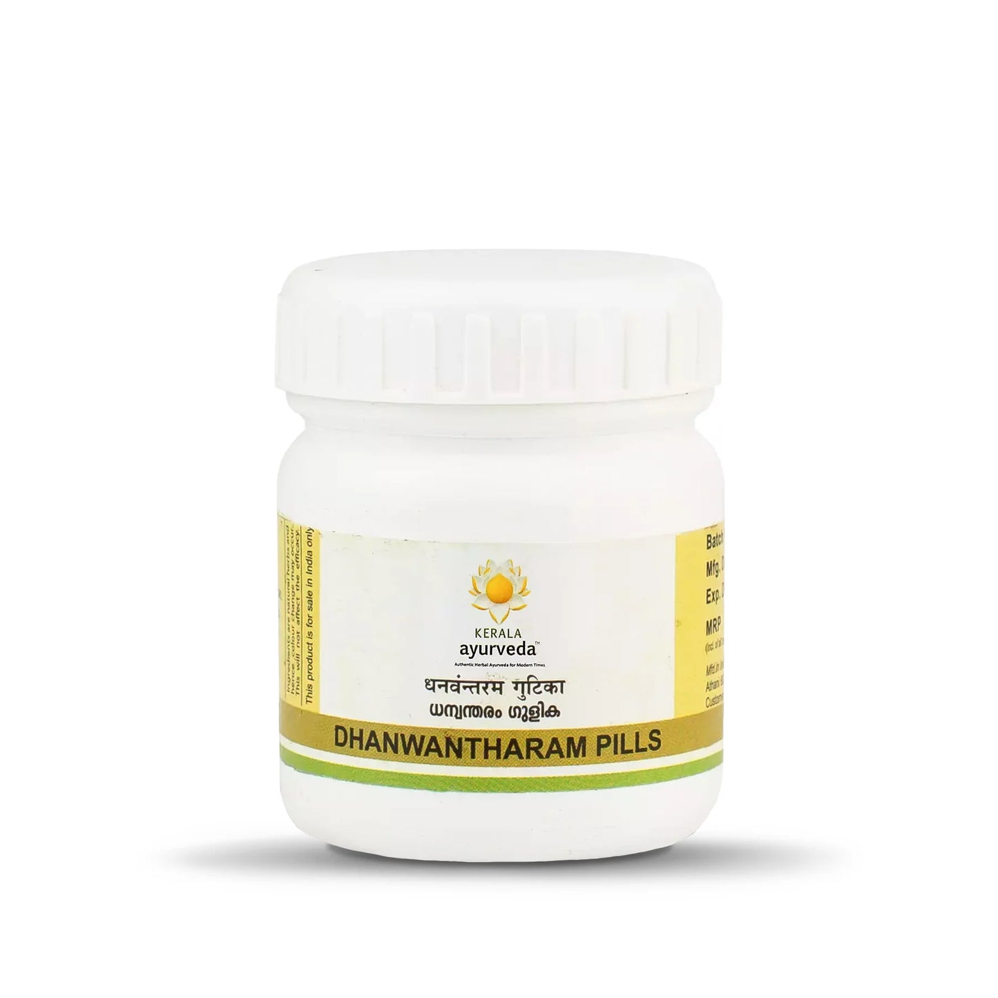 DHANWANTHARAM GULIKA 50S KAPL