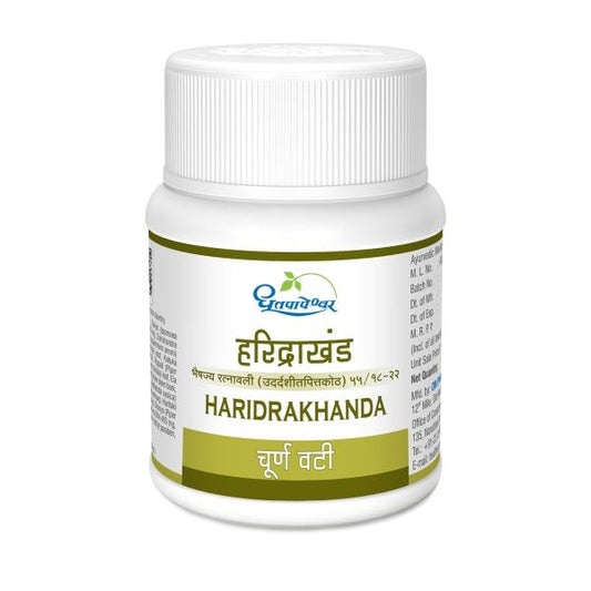 Haridrakhanda Tablet 60's - Dhootapapeshwar