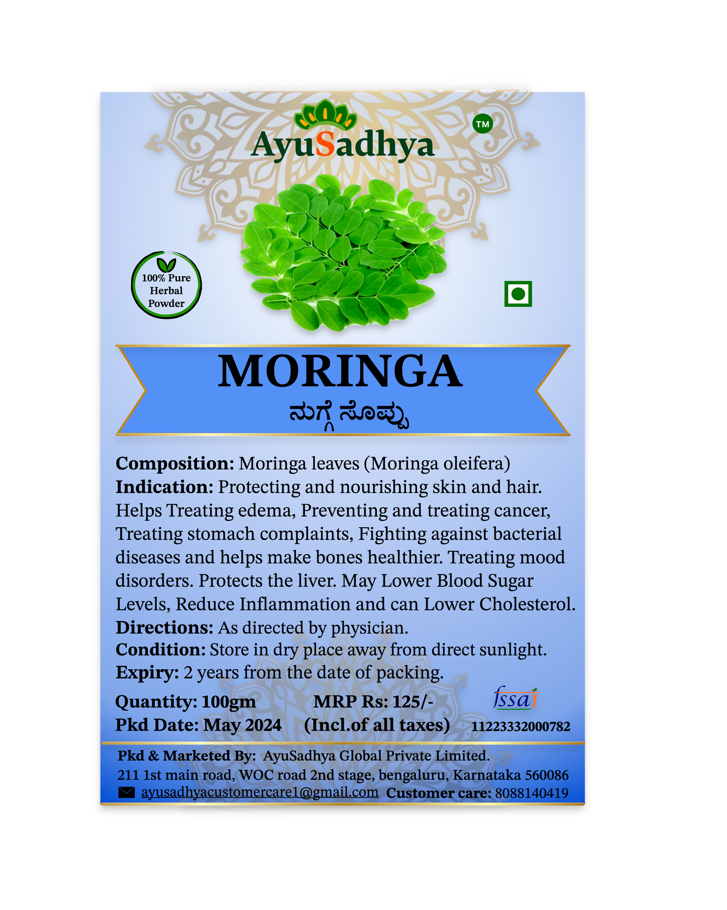 Moringa Churna 100g