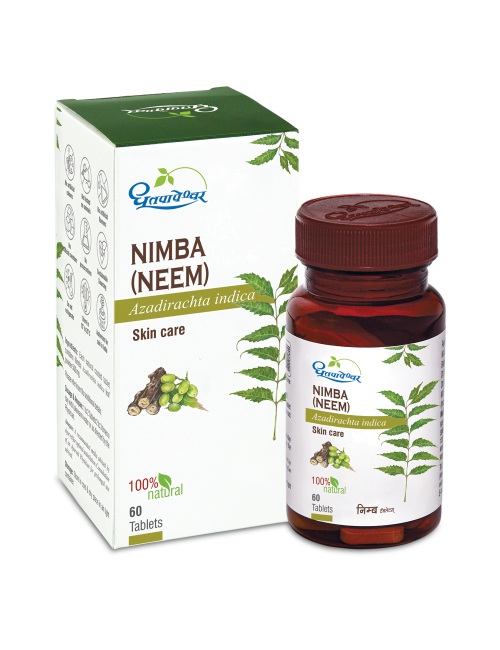 Nimba (Neem) Tablets ( 60Tab ) - Dhootapapeshwar