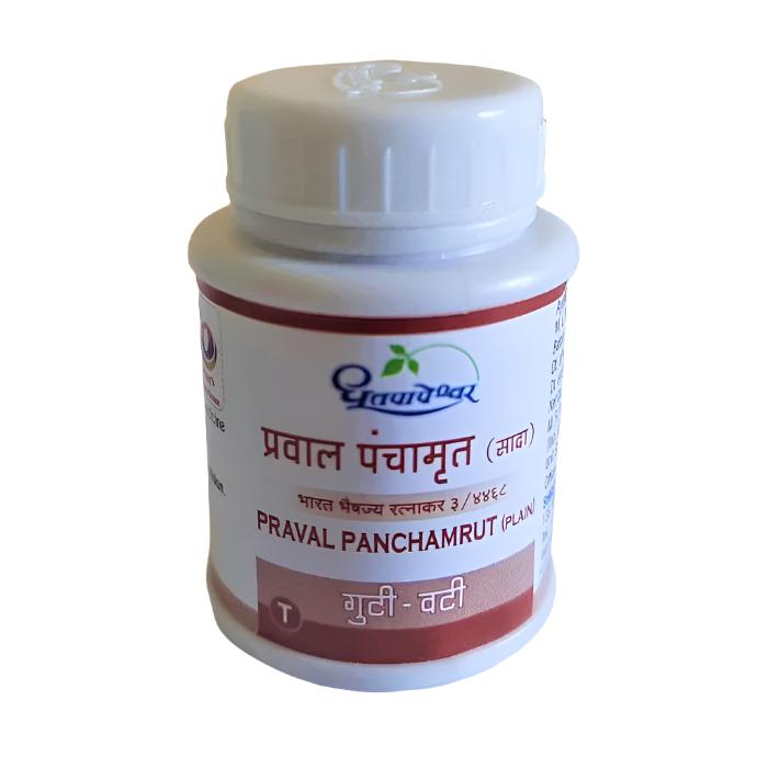 Praval Panchamrut (plain) 25Tab