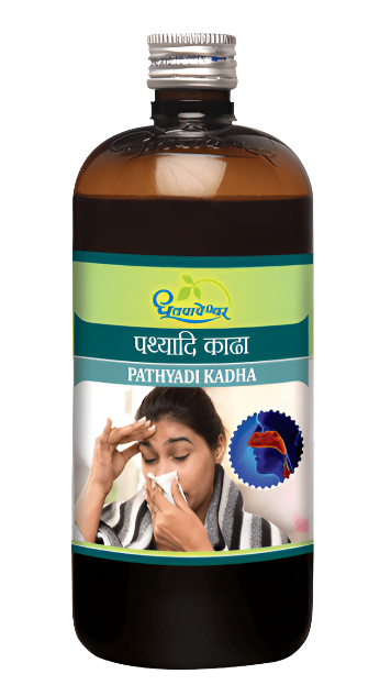 Pathyadi Kadha 450ml